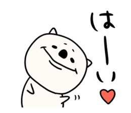 Sironekonyaosu sticker #9825705