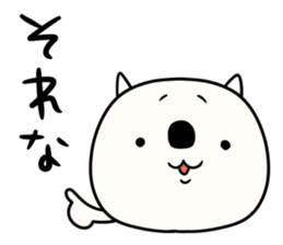 Sironekonyaosu sticker #9825706