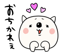 Sironekonyaosu sticker #9825708