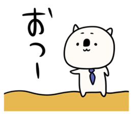 Sironekonyaosu sticker #9825709