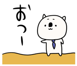 Sironekonyaosu sticker #9825709