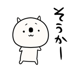 Sironekonyaosu sticker #9825712