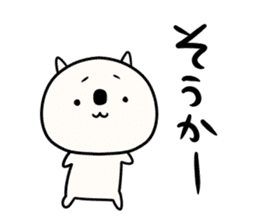 Sironekonyaosu sticker #9825712