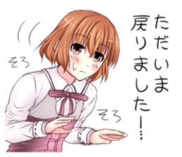 High school girl of the Kansai dialect sticker #9825762