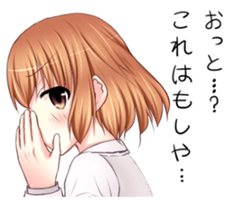 High school girl of the Kansai dialect sticker #9825764