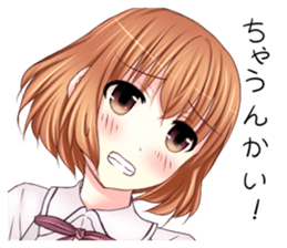 High school girl of the Kansai dialect sticker #9825766