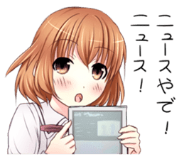 High school girl of the Kansai dialect sticker #9825769