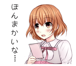 High school girl of the Kansai dialect sticker #9825771