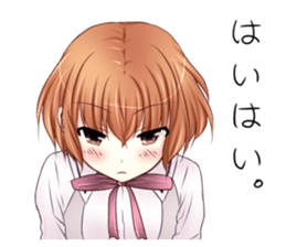 High school girl of the Kansai dialect sticker #9825774