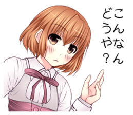 High school girl of the Kansai dialect sticker #9825776