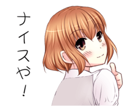 High school girl of the Kansai dialect sticker #9825778