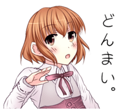 High school girl of the Kansai dialect sticker #9825779