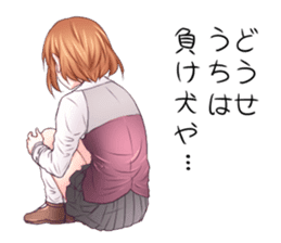 High school girl of the Kansai dialect sticker #9825798