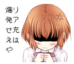 High school girl of the Kansai dialect sticker #9825799