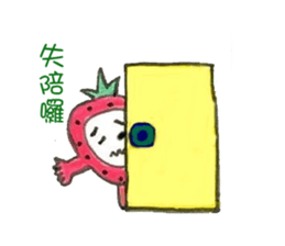 Strawberry's  life sticker #9825806