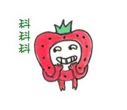 Strawberry's  life sticker #9825807