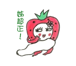 Strawberry's  life sticker #9825809