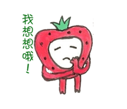 Strawberry's  life sticker #9825812