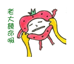 Strawberry's  life sticker #9825814