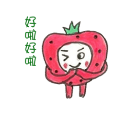 Strawberry's  life sticker #9825816