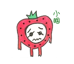 Strawberry's  life sticker #9825822