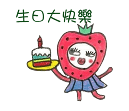 Strawberry's  life sticker #9825826