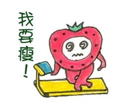 Strawberry's  life sticker #9825827