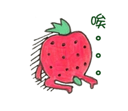 Strawberry's  life sticker #9825828
