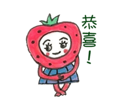 Strawberry's  life sticker #9825832
