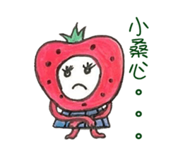 Strawberry's  life sticker #9825834