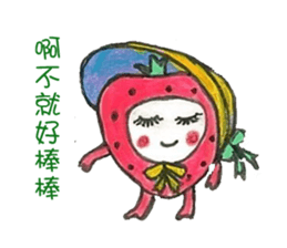 Strawberry's  life sticker #9825835