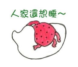 Strawberry's  life sticker #9825836
