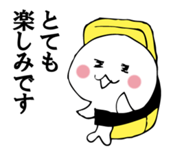 RABURI seal sticker #9825841