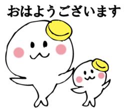 RABURI seal sticker #9825844