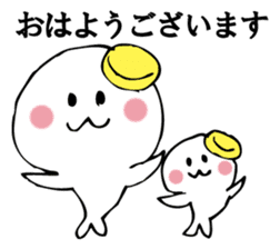 RABURI seal sticker #9825844