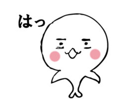 RABURI seal sticker #9825845