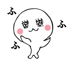 RABURI seal sticker #9825846