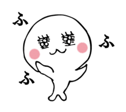 RABURI seal sticker #9825846