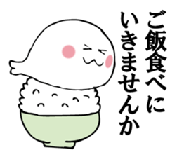 RABURI seal sticker #9825847