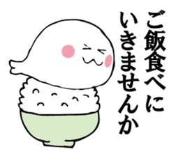 RABURI seal sticker #9825847