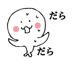 RABURI seal sticker #9825848