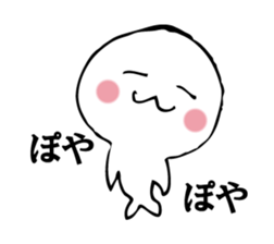 RABURI seal sticker #9825849