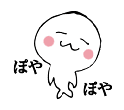 RABURI seal sticker #9825849