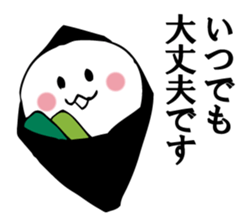 RABURI seal sticker #9825850