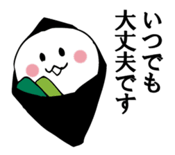 RABURI seal sticker #9825850