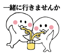 RABURI seal sticker #9825851