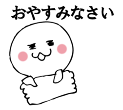 RABURI seal sticker #9825852