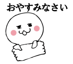 RABURI seal sticker #9825852