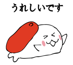 RABURI seal sticker #9825853