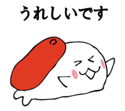 RABURI seal sticker #9825853